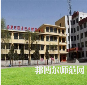 甘肃初中生可以去的幼师学校