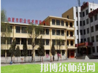 甘肃初中生可以去的幼师学校