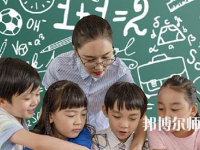 甘肃初中生可以读哪些幼师学校