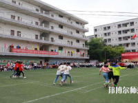 重庆2021年读幼师学校有什么要求