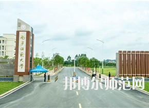 广西2020年哪个大专学校幼师学校好