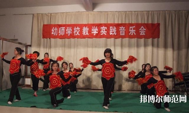 湖北2020年读幼师学校学什么专业好