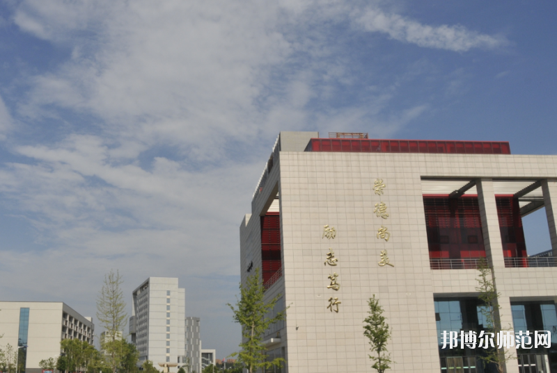 河南2020年比较好的幼师学校大专学校