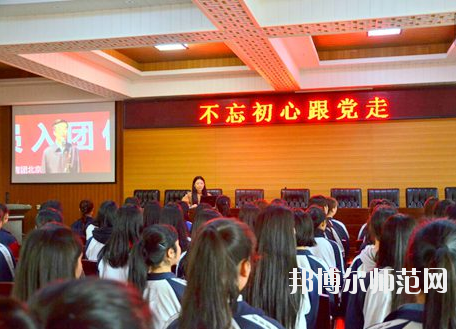 湖南2020年幼师学校是什么意思