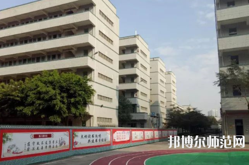 广东2020年初中生报什么幼师学校好