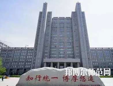 河南2020年学幼师学校的学校有哪些