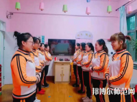 广东2020年在幼师学校学什么专业好