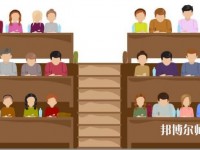 贵州2020年读幼师学校读什么专业好