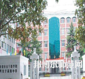 河南2020年中专有幼师学校专业吗