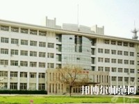 河北2020年哪些大专有幼师学校