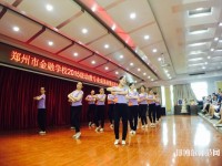 陕西2020年可以读幼师学校的大专学校