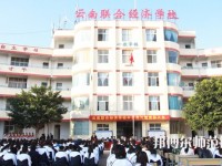 云南2020年初中生报什么幼师学校好