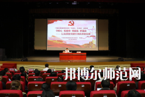 广西2020年初中生读什么幼师学校最好