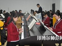 陕西2020年中专幼师学校可以考大专吗