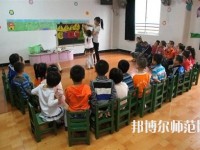 四川2020年幼师学校多少钱