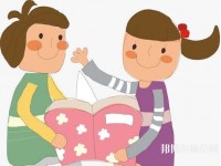 贵州2020年男生读幼师学校好不好