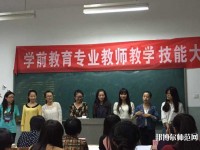 陕西2020年怎么样才能学好幼师学校