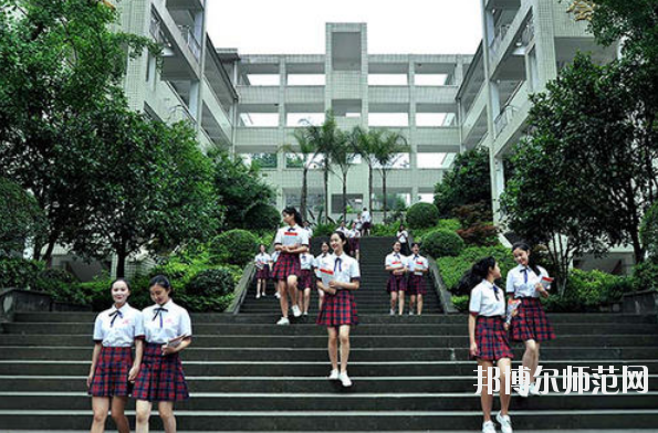 重庆2021年幼师学校哪家好