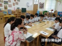 甘肃2020年女生读什么幼师学校