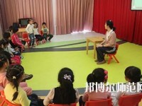 江苏省2020年男生读幼师学校好不好