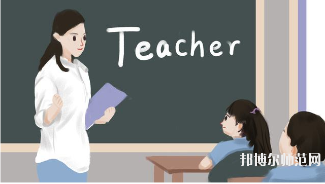 贵州2020年女生可以读幼师学校吗