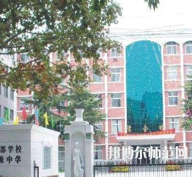 河南2020年初中生可以去读什么幼师学校