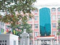 河南2020年初中生可以去读什么幼师学校