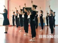 西安2020年哪个大专学校幼师学校好