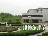 河北2020年读幼师学校读什么专业好