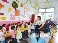 陕西2020年初中生可以上什么幼师学校