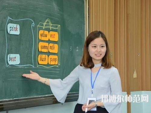 成都2020年中专有幼师学校专业吗