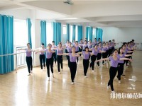 陕西2020年幼师学校什么专业好