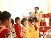 杭州2020年幼师学校需要学习哪些知识