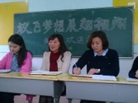 成都2020年哪些学校有幼师学校