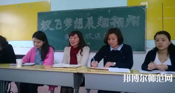 成都2020年哪些学校有幼师学校