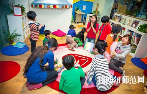 陕西2020年女生读幼师学校学什么专业好