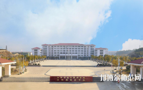 南昌2020年有哪些公办幼师学校