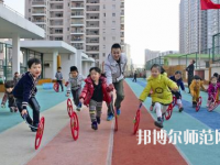 贵州2020年幼师学校好还是职高好