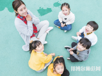 贵州2020年幼师学校好不好