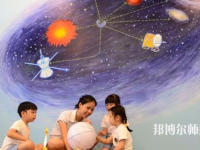 贵州2020年哪些幼师学校好