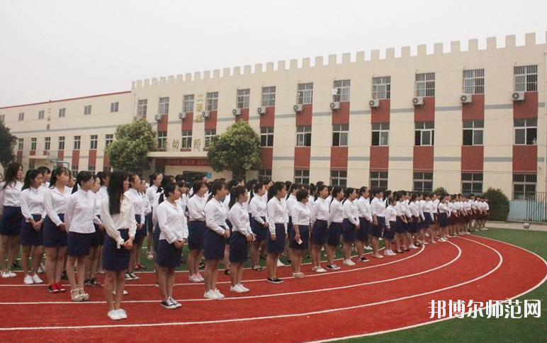 陕西2020年有哪些幼师学校比较好就业