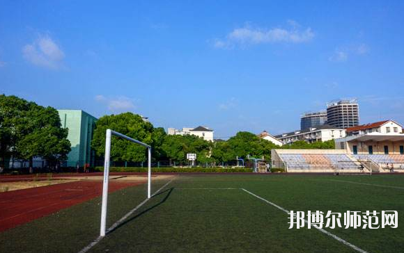 陕西2020年有哪些幼师学校