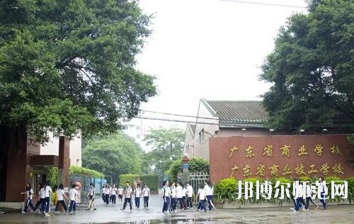 广东2020年读什么幼师学校比较好