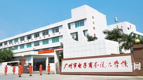 广东2020年幼师学校什么学历