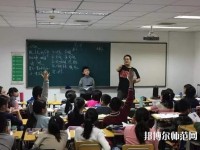 广东2020年幼师学校能学什么