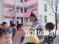 贵州2020年最好的幼师学校