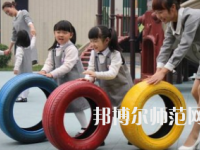 贵州2020年公办幼师学校