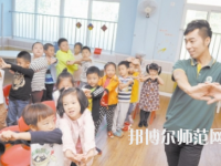 贵州2020年读什么幼师学校好