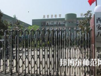 陕西2020年幼师学校学什么最好