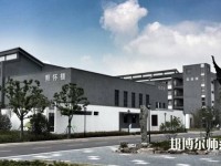 江苏省2020年什么幼师学校有前途